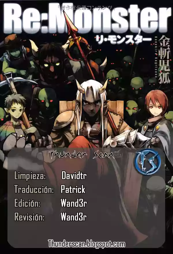 Re:Monster Capítulo 9 - Page 1