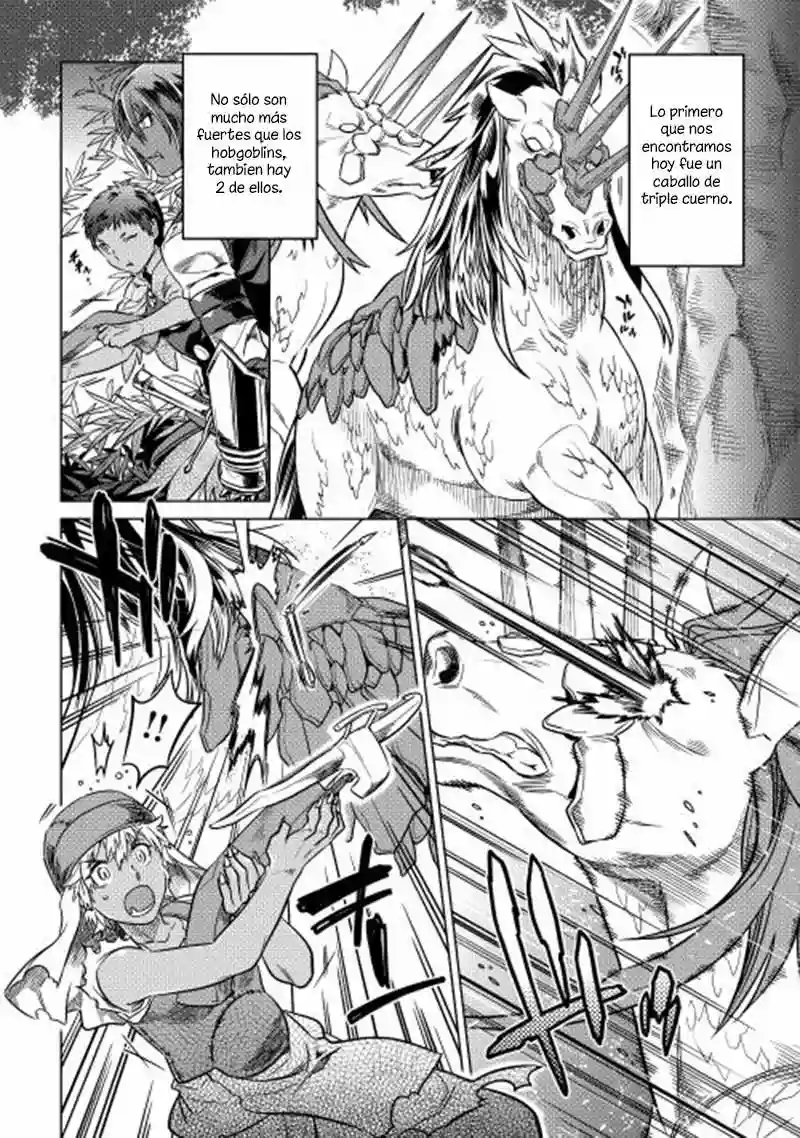 Re:Monster Capítulo 9 - Page 11