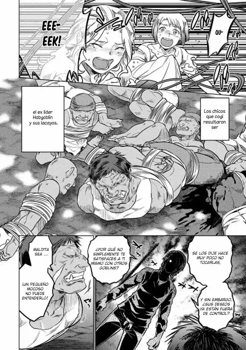 Re:Monster Capítulo 9 - Page 5