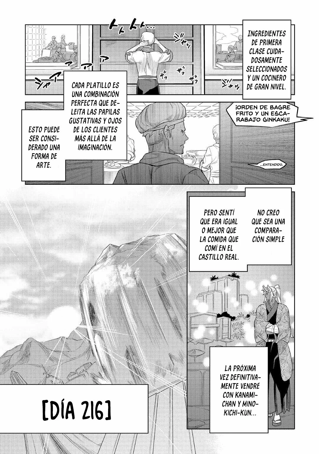 Re:Monster Capítulo 90 - Page 17