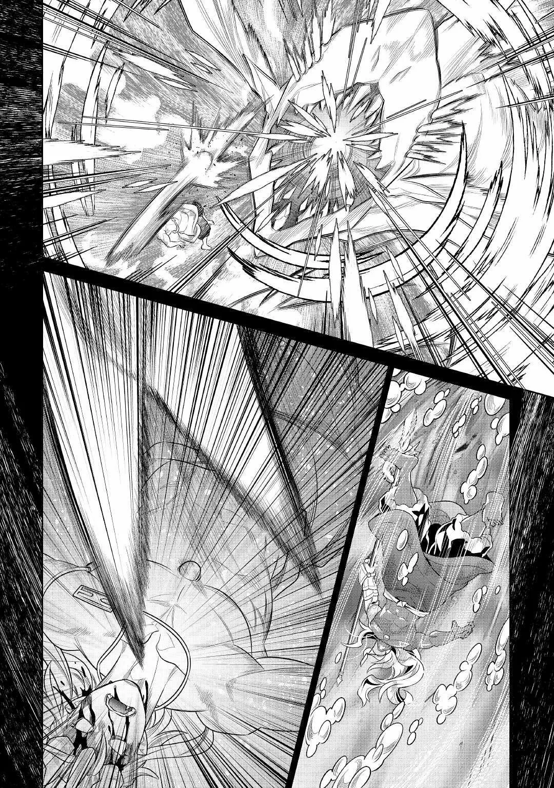 Re:Monster Capítulo 90 - Page 4