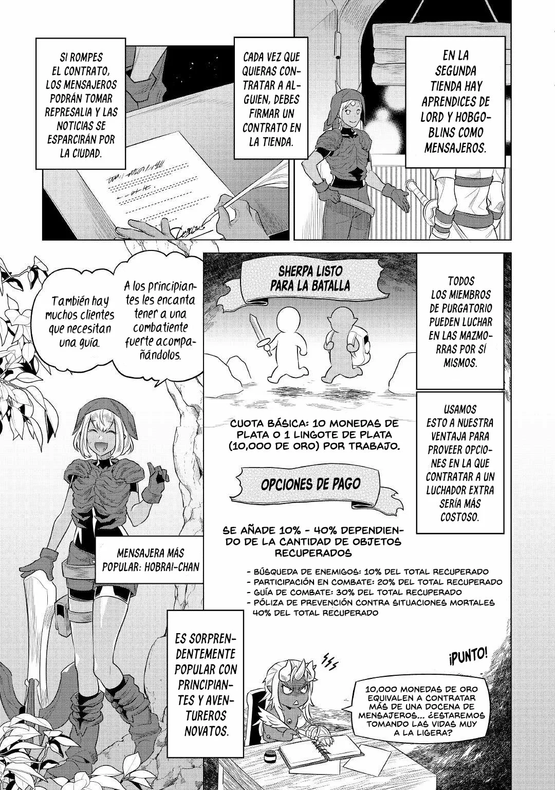 Re:Monster Capítulo 91 - Page 21