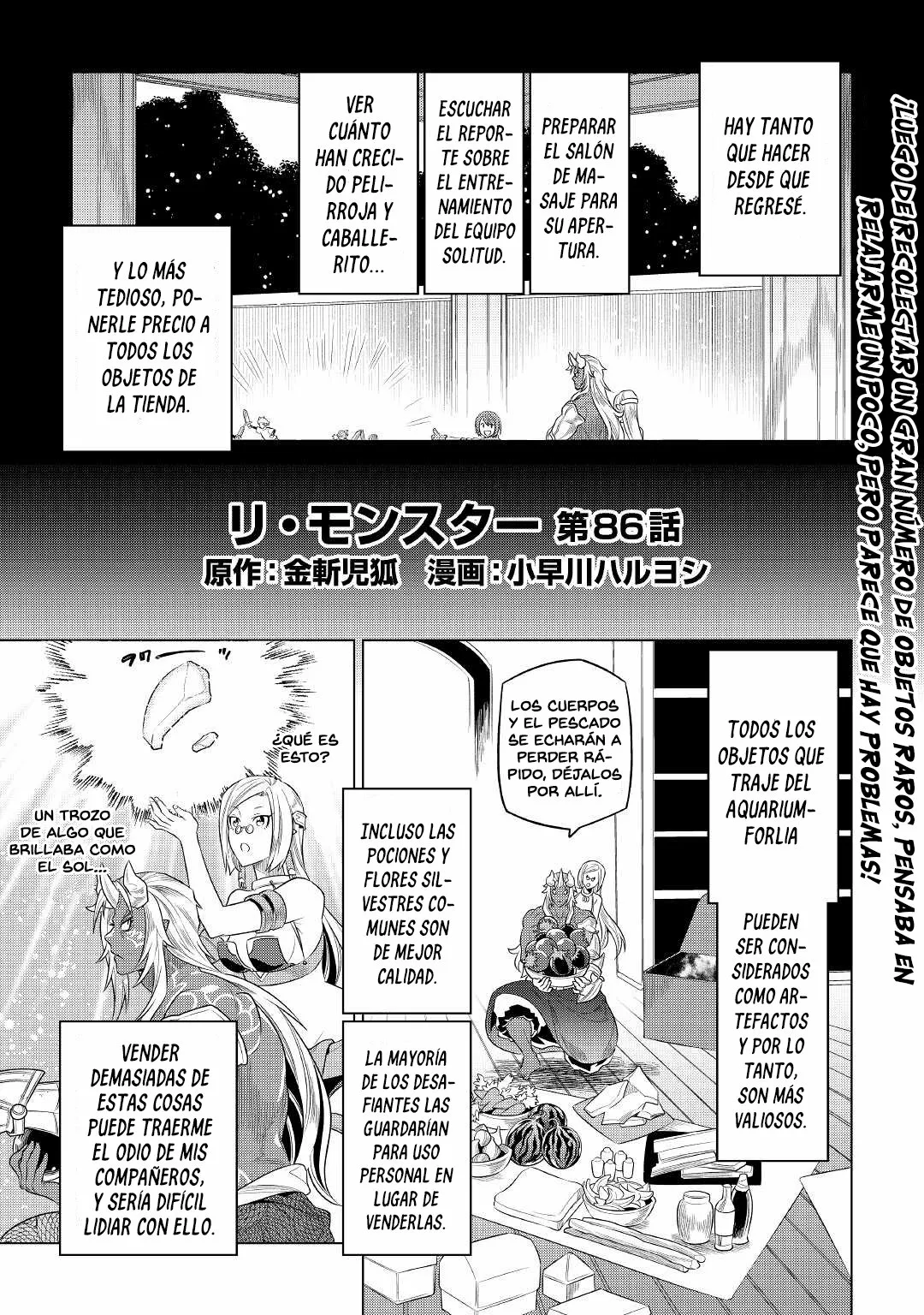 Re:Monster Capítulo 91 - Page 3