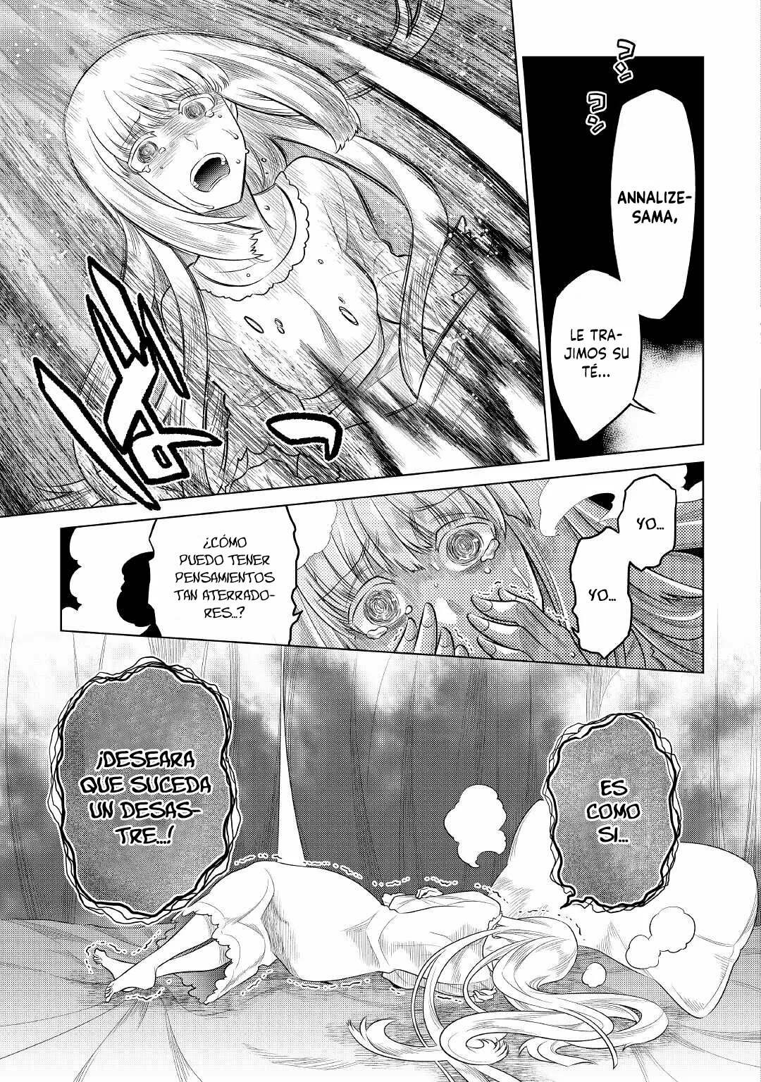 Re:Monster Capítulo 92 - Page 19