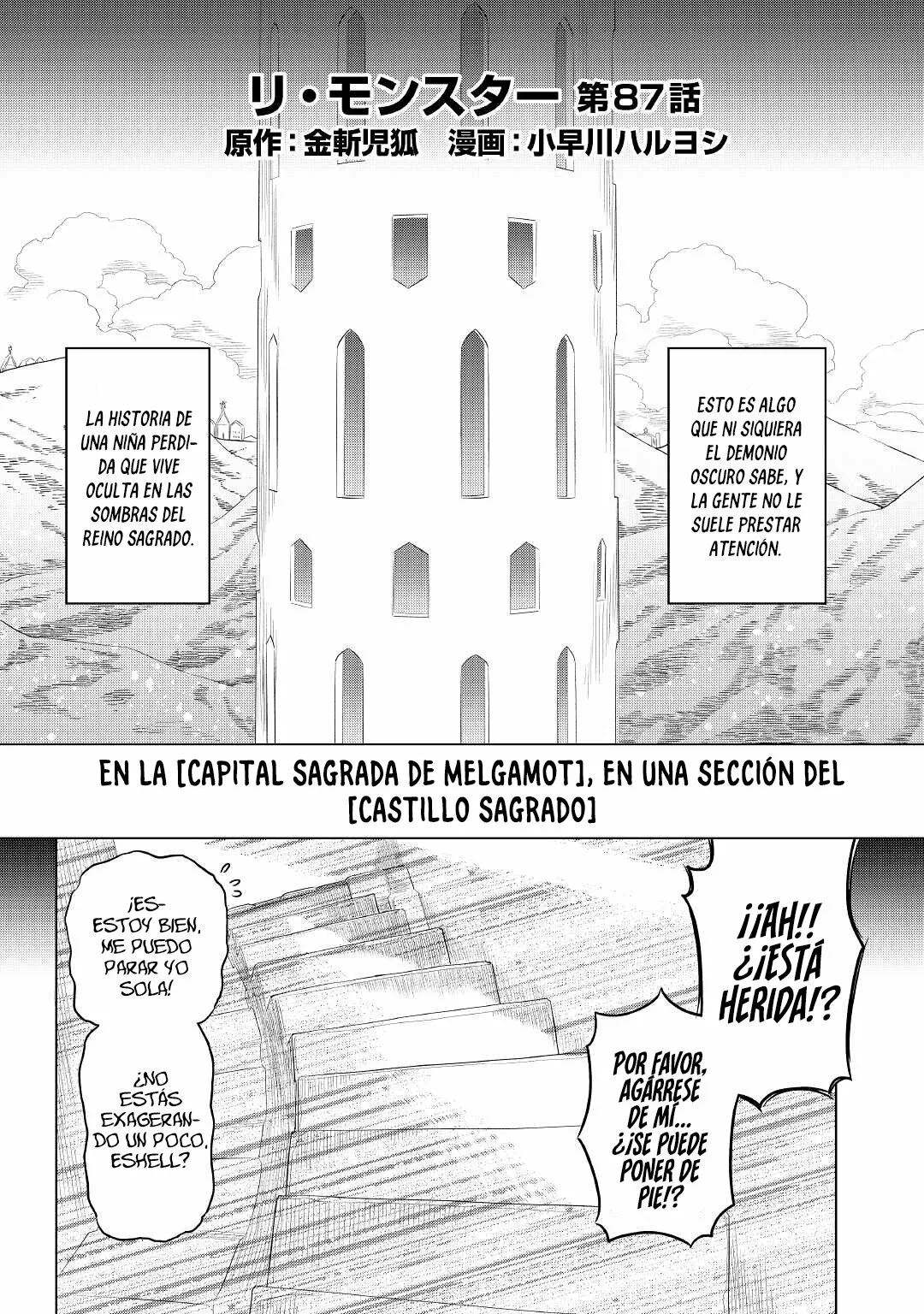 Re:Monster Capítulo 92 - Page 4
