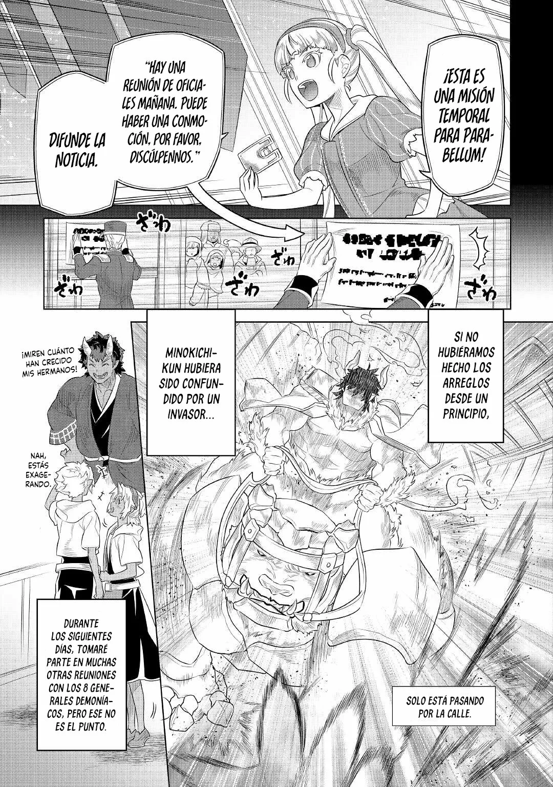 Re:Monster Capítulo 93 - Page 17