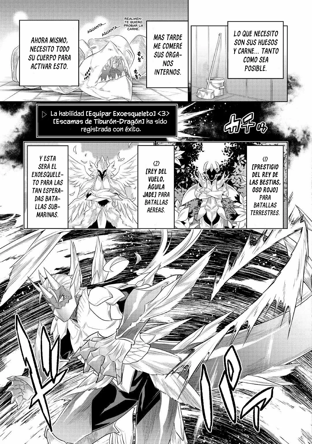 Re:Monster Capítulo 93 - Page 21