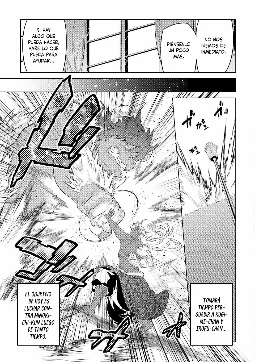 Re:Monster Capítulo 94 - Page 11