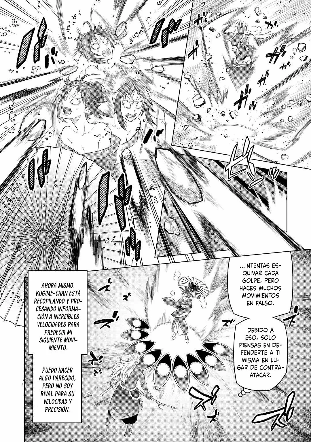 Re:Monster Capítulo 94 - Page 20