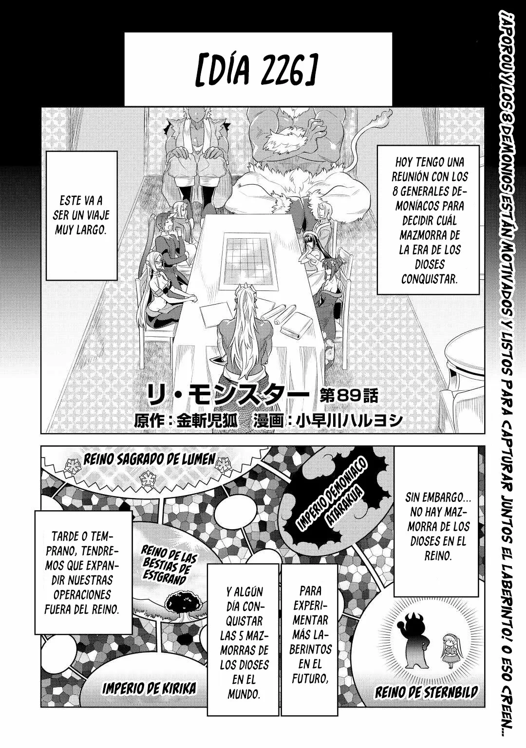 Re:Monster Capítulo 94 - Page 3