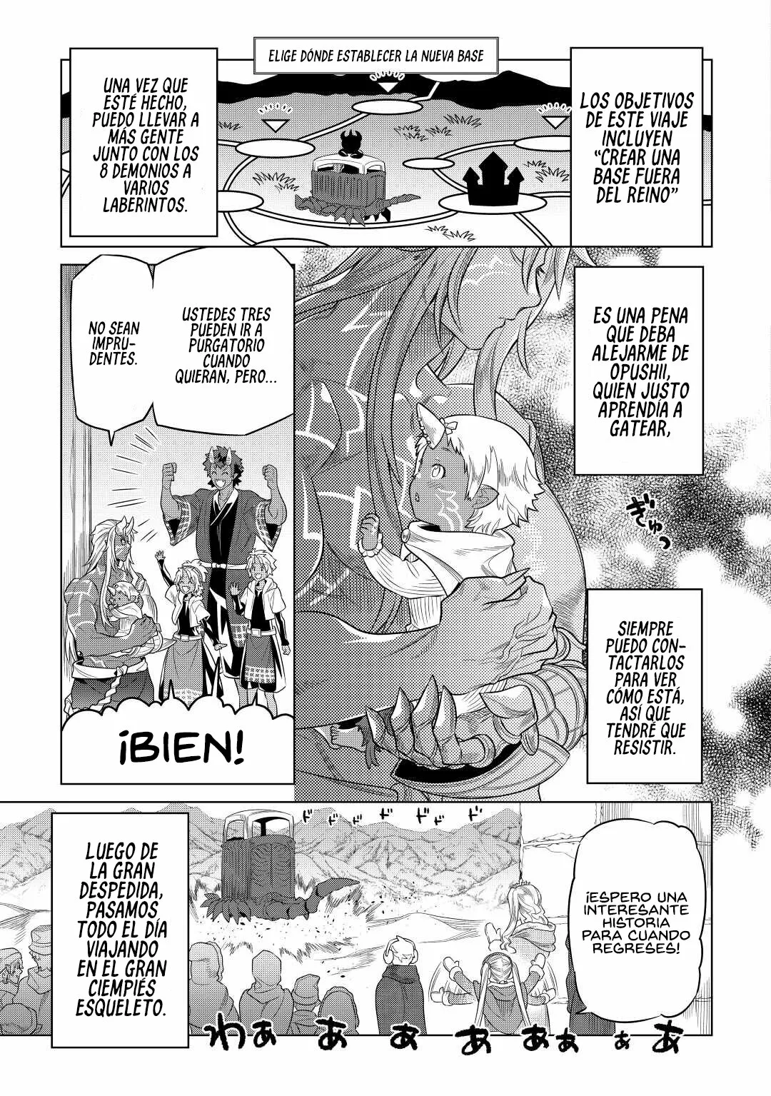 Re:Monster Capítulo 95 - Page 17