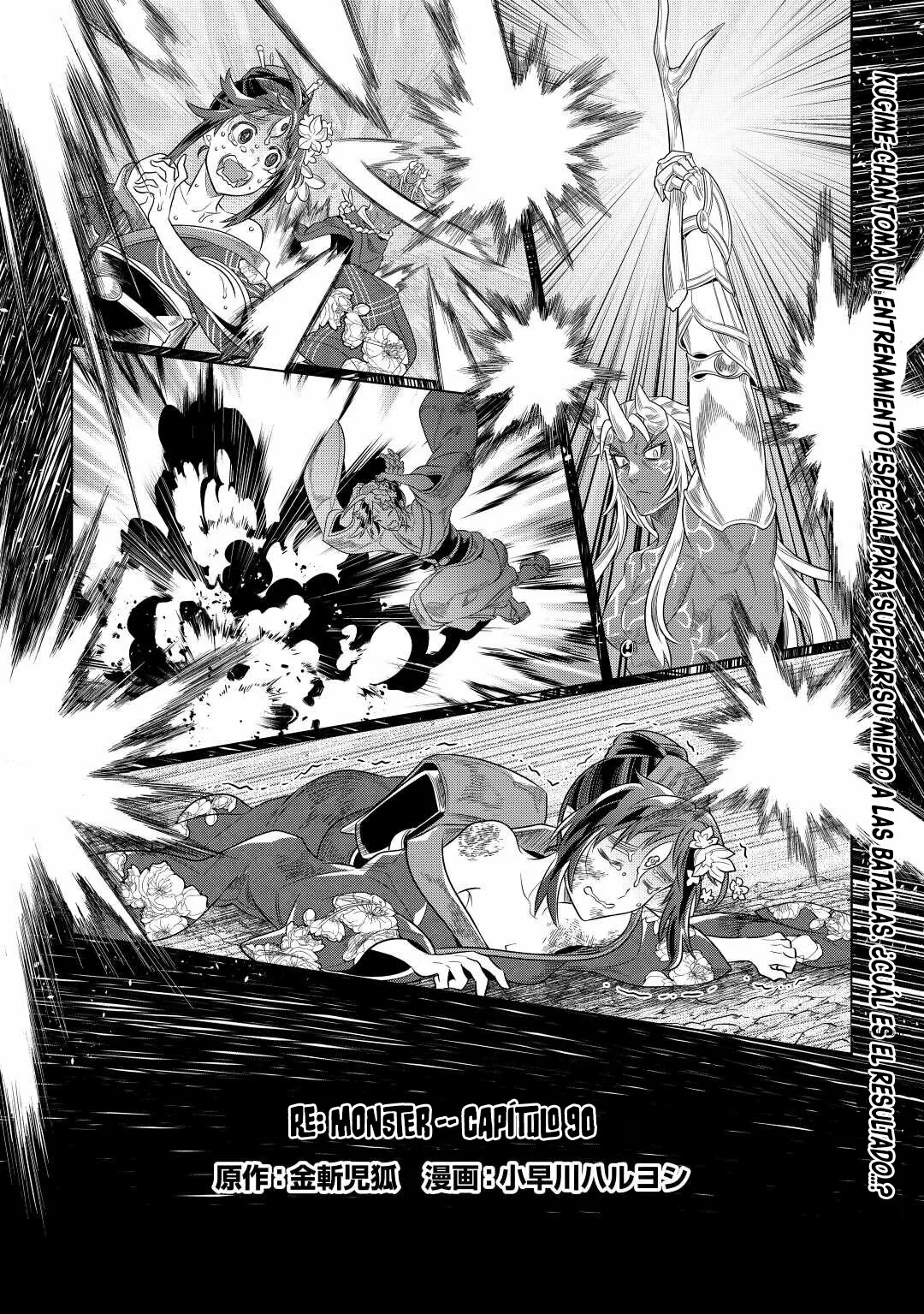 Re:Monster Capítulo 95 - Page 3