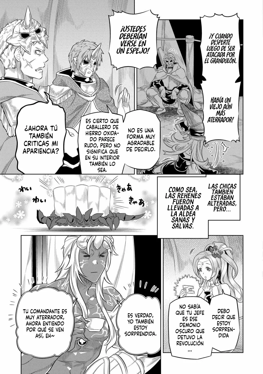 Re:Monster Capítulo 96 - Page 19