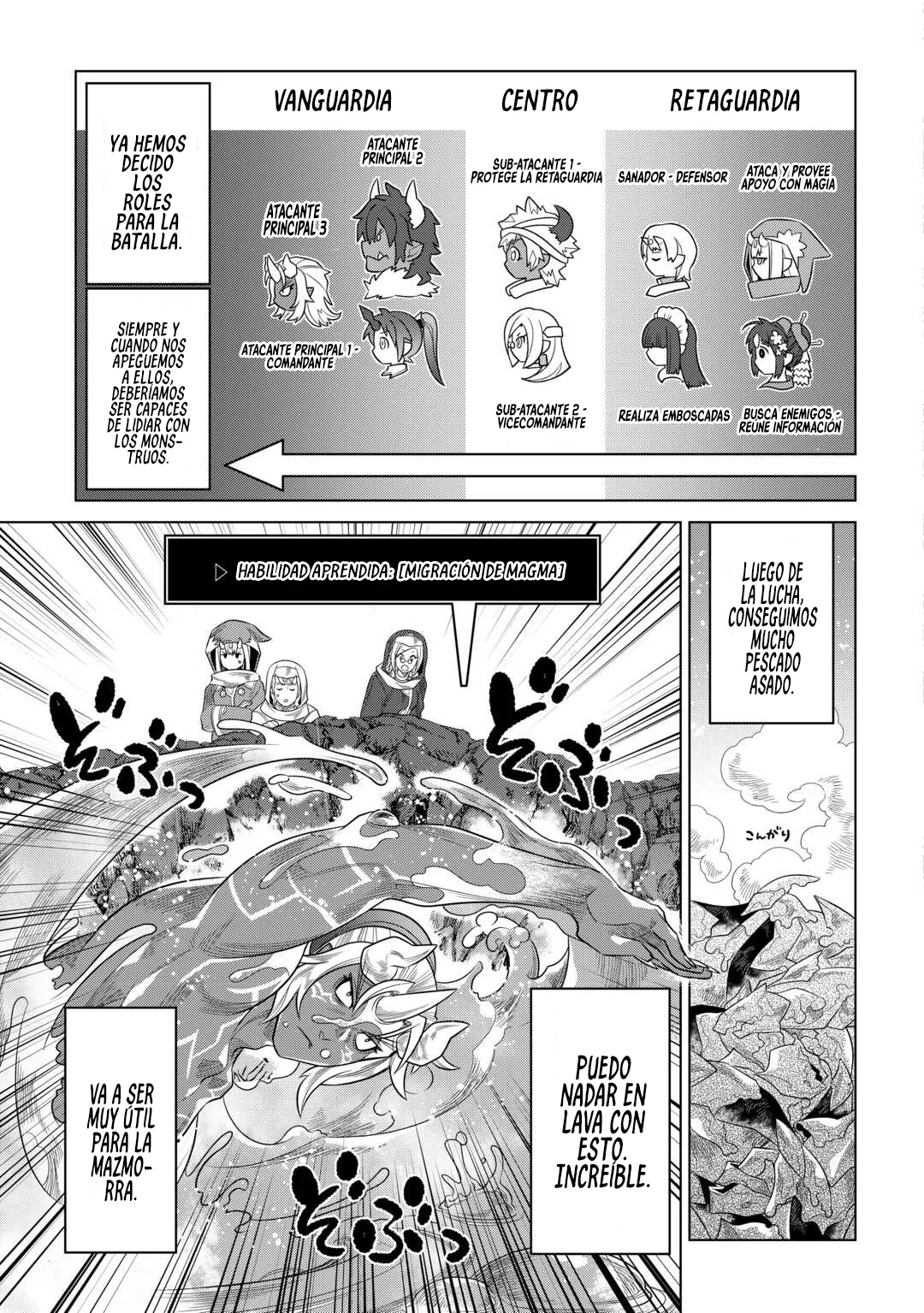 Re:Monster Capítulo 98 - Page 11