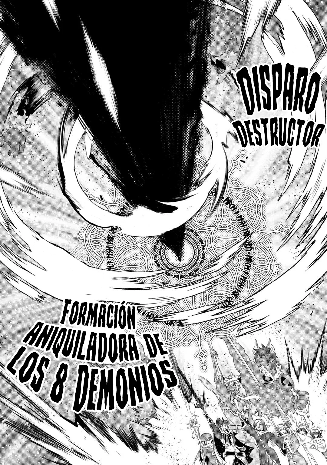 Re:Monster Capítulo 98 - Page 21