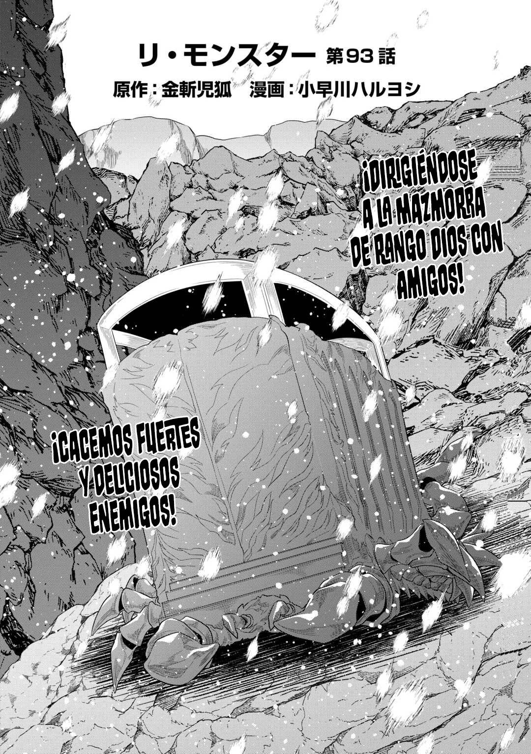 Re:Monster Capítulo 98 - Page 3