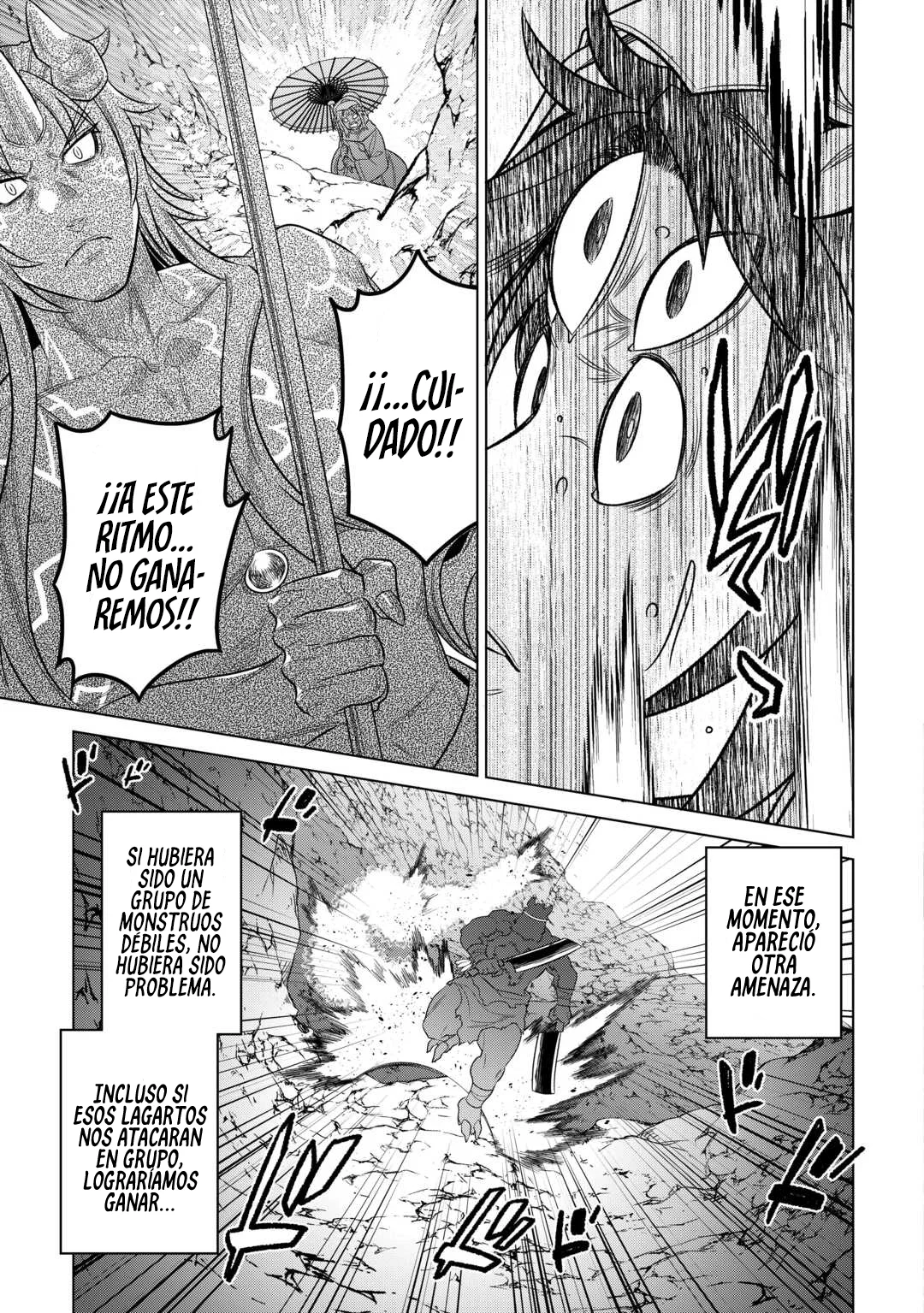 Re:Monster Capítulo 99 - Page 17