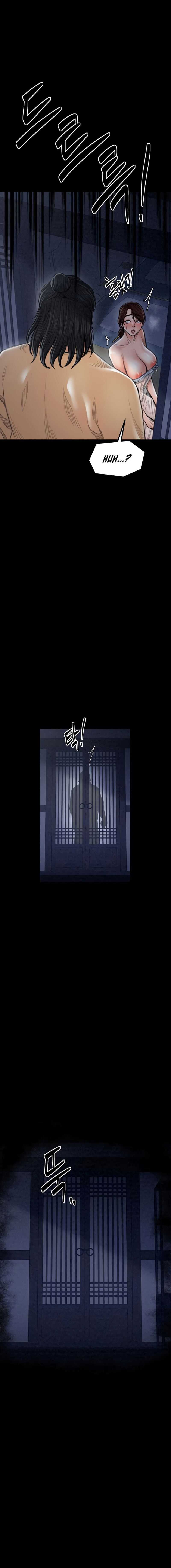 La historia de un esclavo Capítulo 21 - Page 15