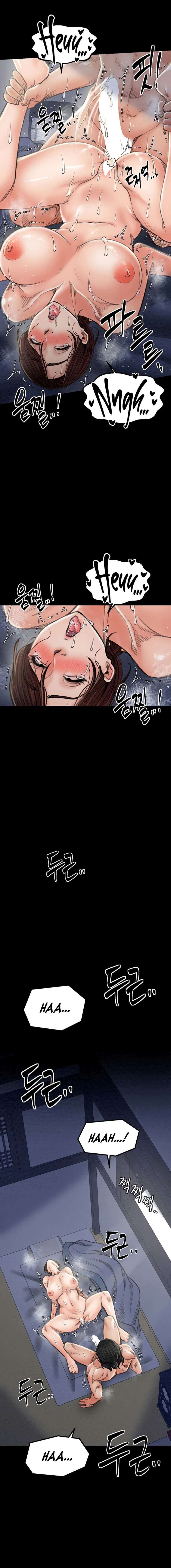 La historia de un esclavo Capítulo 23 - Page 23