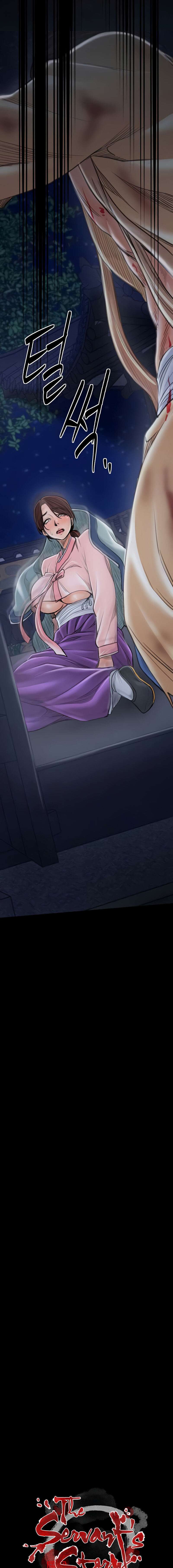 La historia de un esclavo Capítulo 31 - Page 3