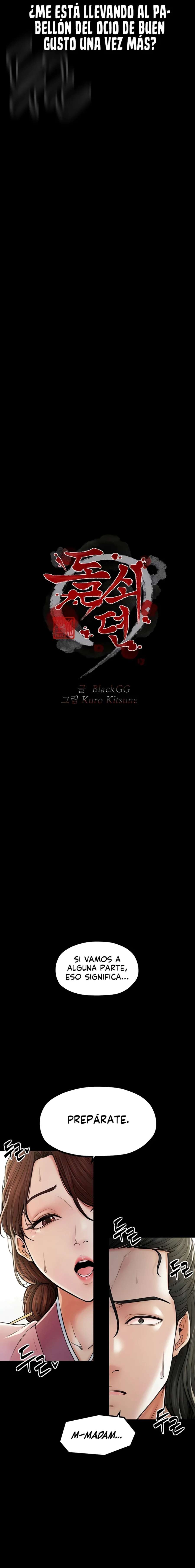 La historia de un esclavo Capítulo 5 - Page 2