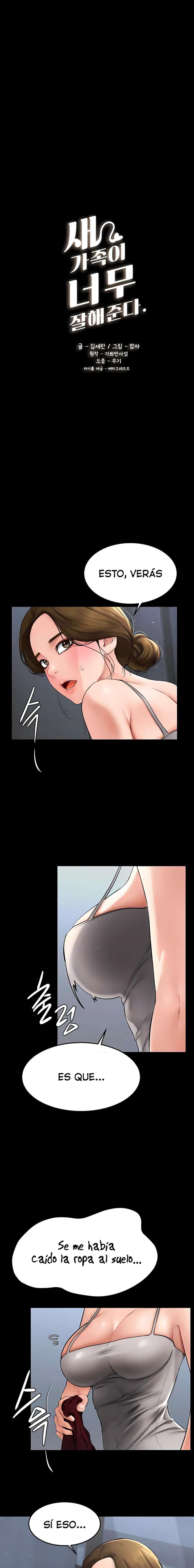 Mi nueva familia es muy amable. Capítulo 13 - Page 2