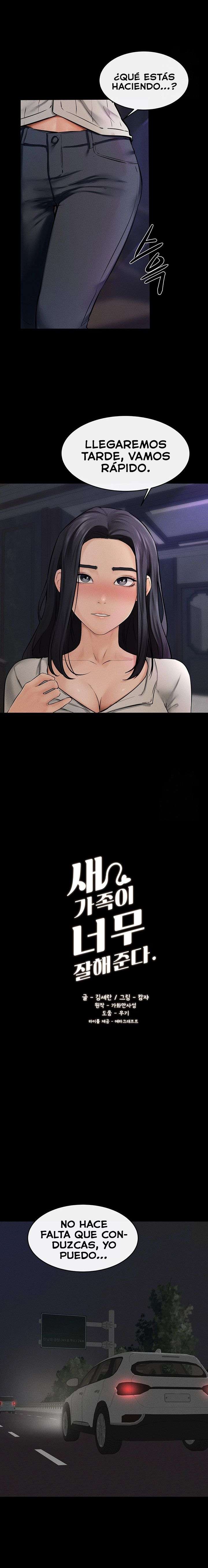 Mi nueva familia es muy amable. Capítulo 47 - Page 2