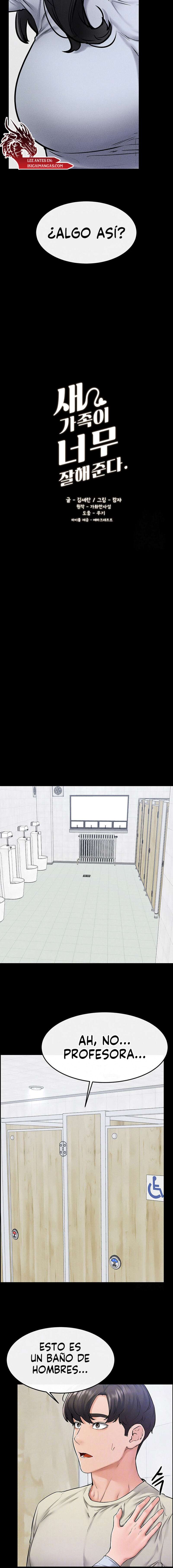 Mi nueva familia es muy amable. Capítulo 58 - Page 2