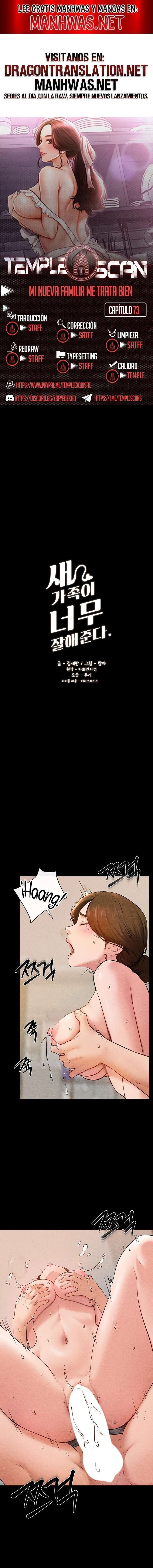 Mi nueva familia es muy amable. Capítulo 73 - Page 1