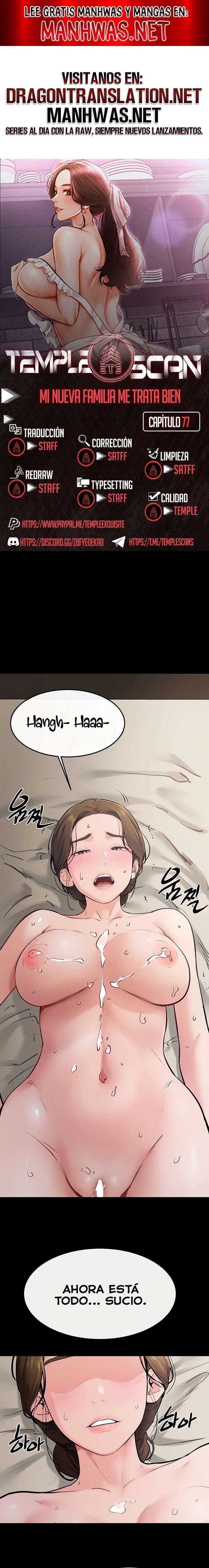 Mi nueva familia es muy amable. Capítulo 77 - Page 1