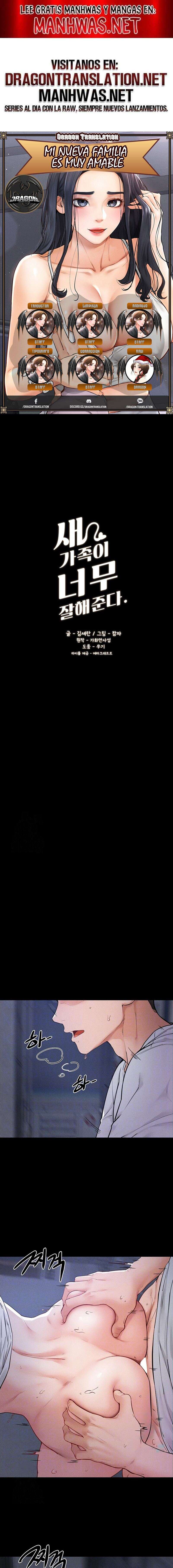 Mi nueva familia es muy amable. Capítulo 81 - Page 1