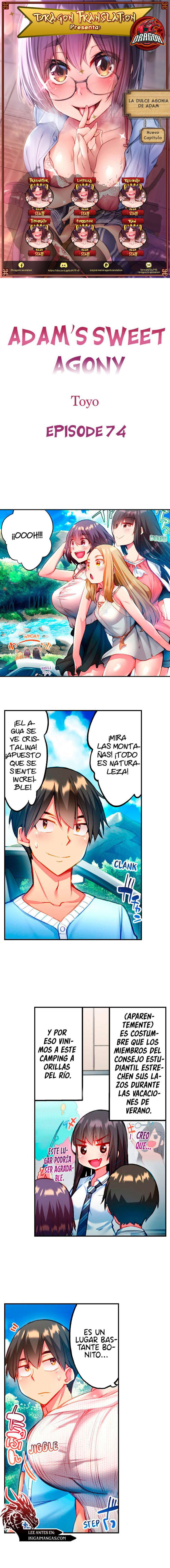 La dulce agonia de Adam Capítulo 74 - Page 1