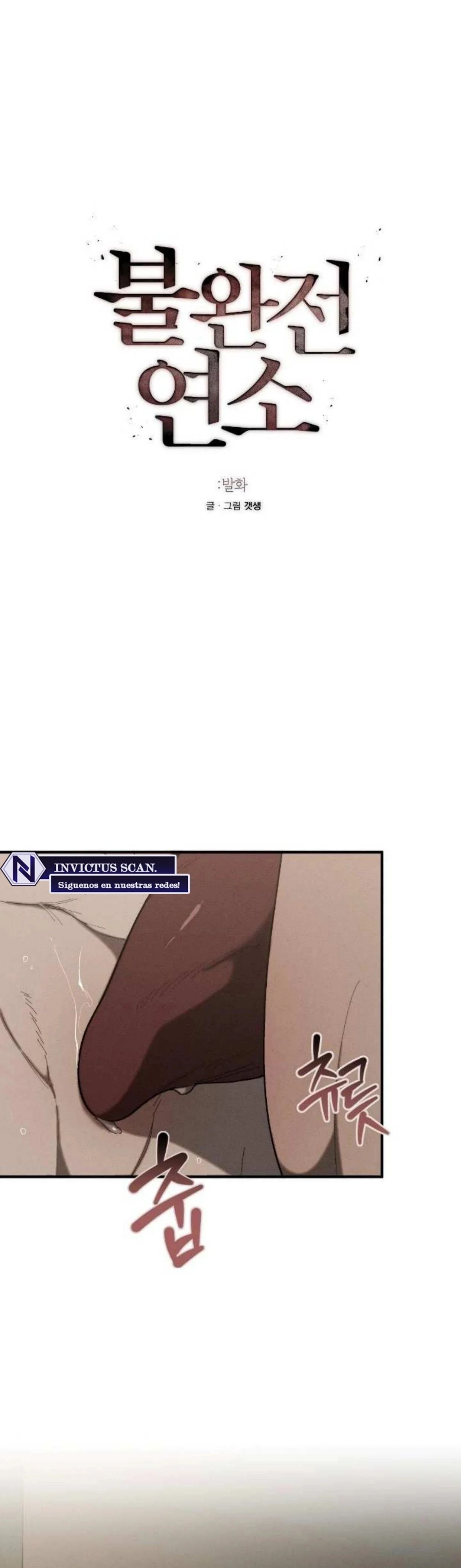 Combustión incompleta Capítulo 9 - Page 2