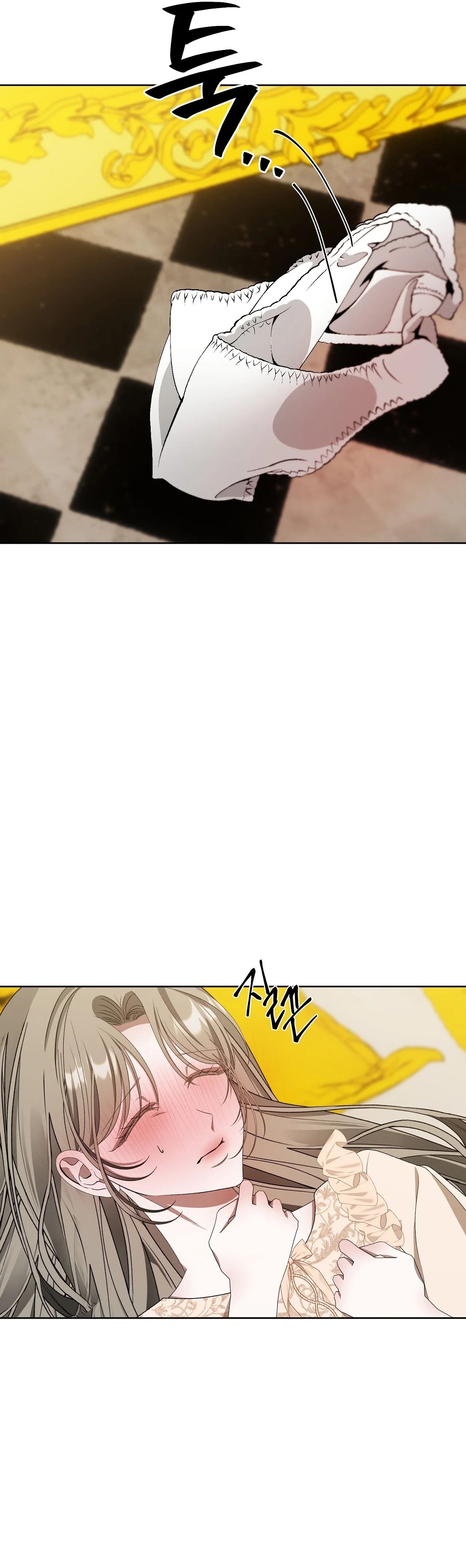 La primera noche del señor Capítulo 16 - Page 25