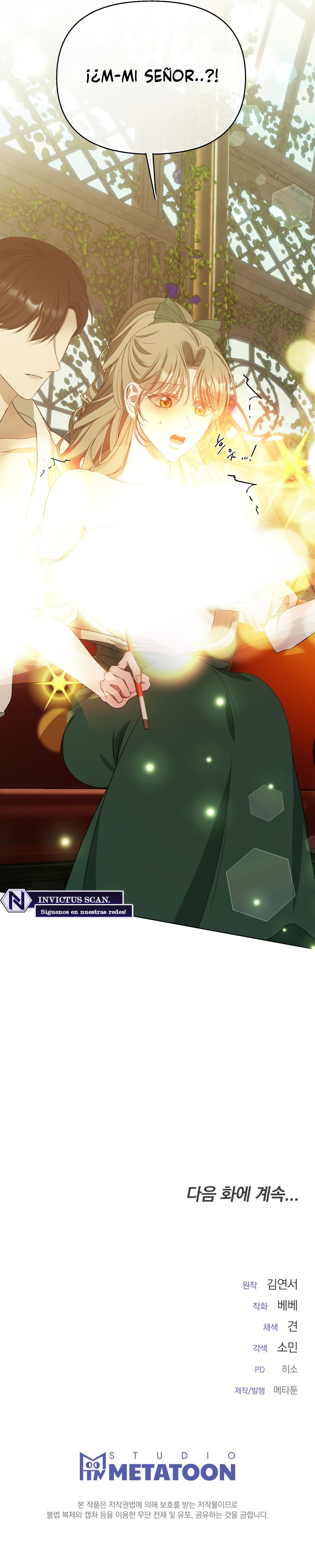 La primera noche del señor Capítulo 17 - Page 13