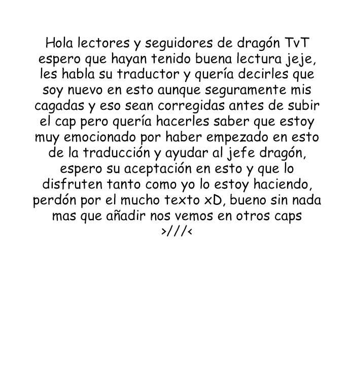 Nuestra Nueva Vida Pervertida de Recién Casados Capítulo 1 - Page 11