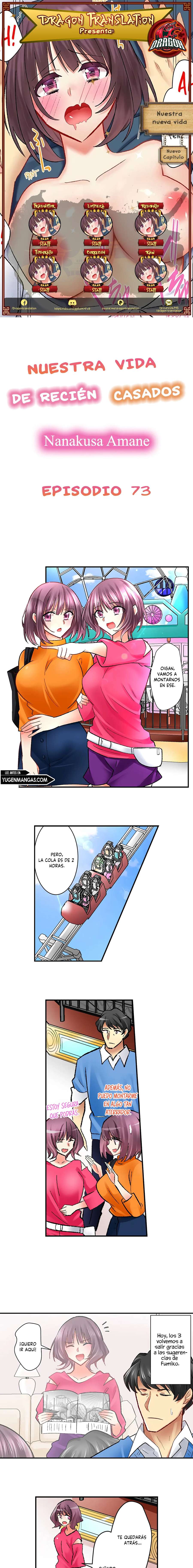 Nuestra Nueva Vida Pervertida de Recién Casados Capítulo 73 - Page 1