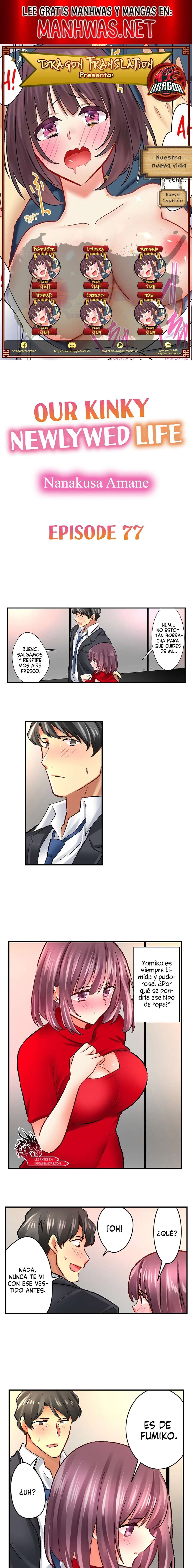 Nuestra Nueva Vida Pervertida de Recién Casados Capítulo 77 - Page 1