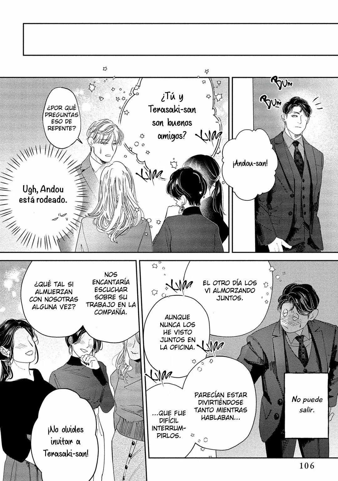 kiite, Ore no Hazukashii Oto Capítulo 4 - Page 17