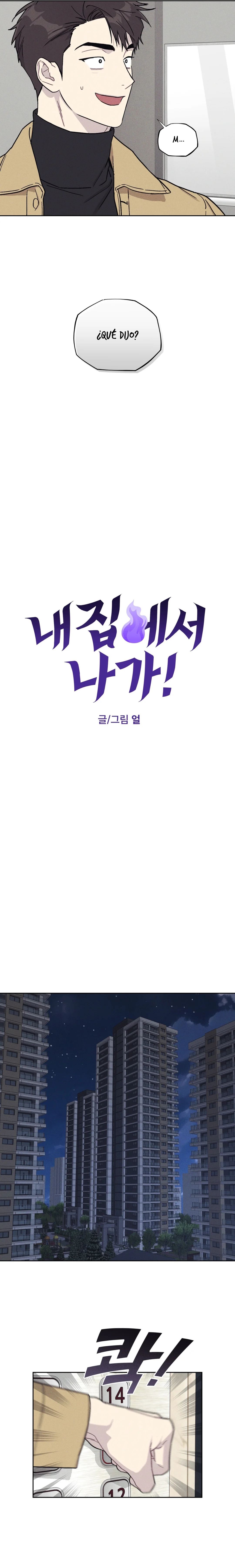 ¡Sal de mi casa! BL Capítulo 2 - Page 5