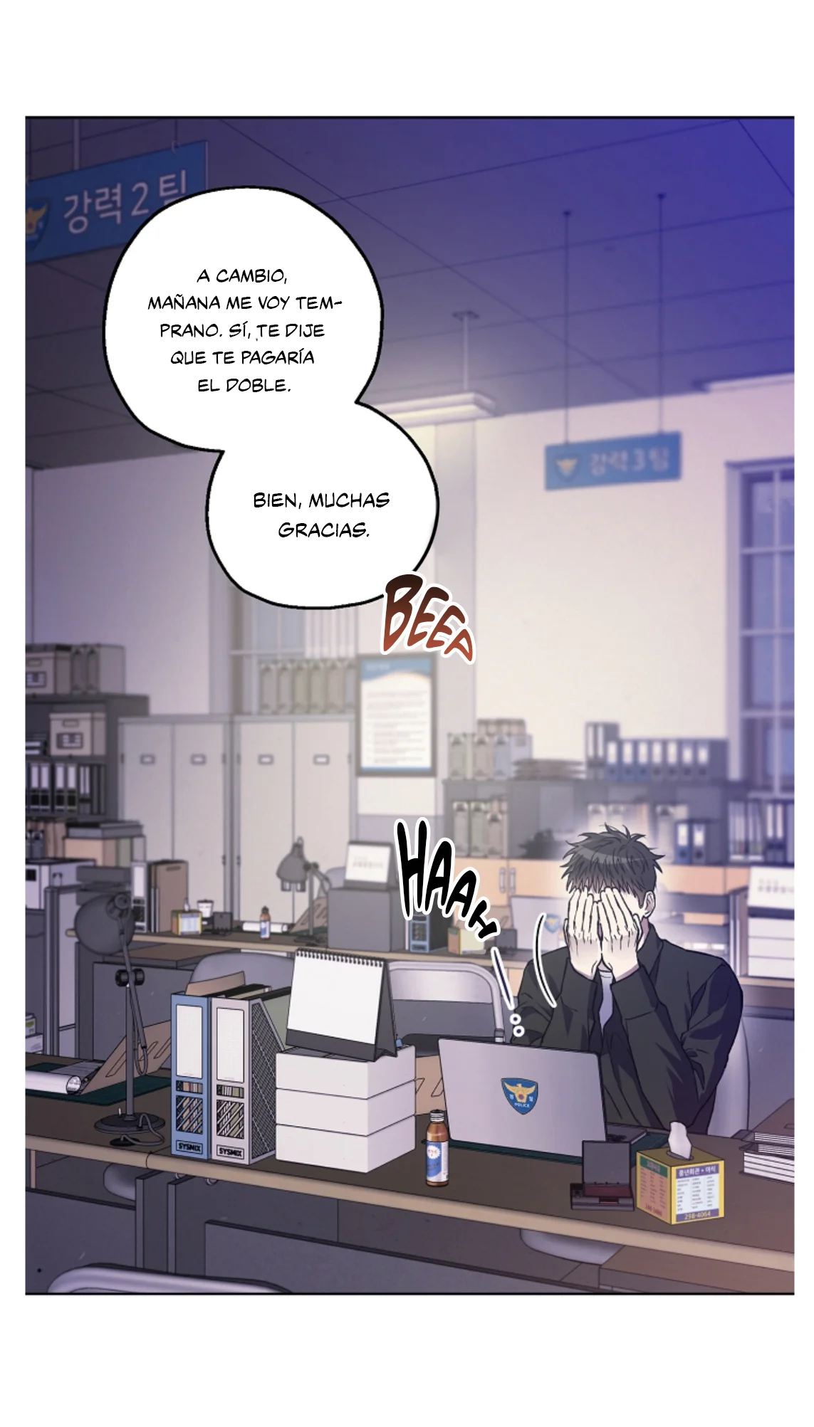 Mangjong Capítulo 5 - Page 44