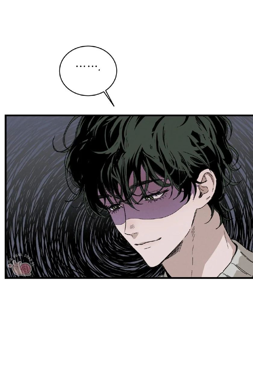 Cottage garden Capítulo 10.1 - Page 13