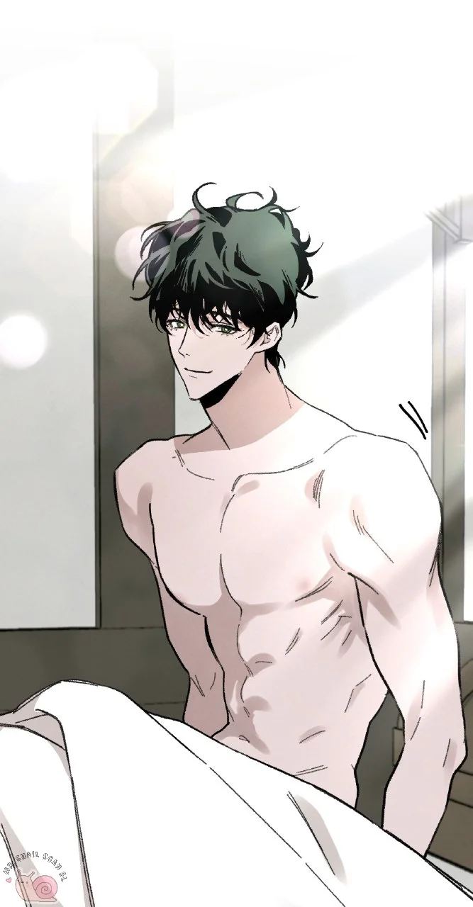 Cottage garden Capítulo 9 - Page 12