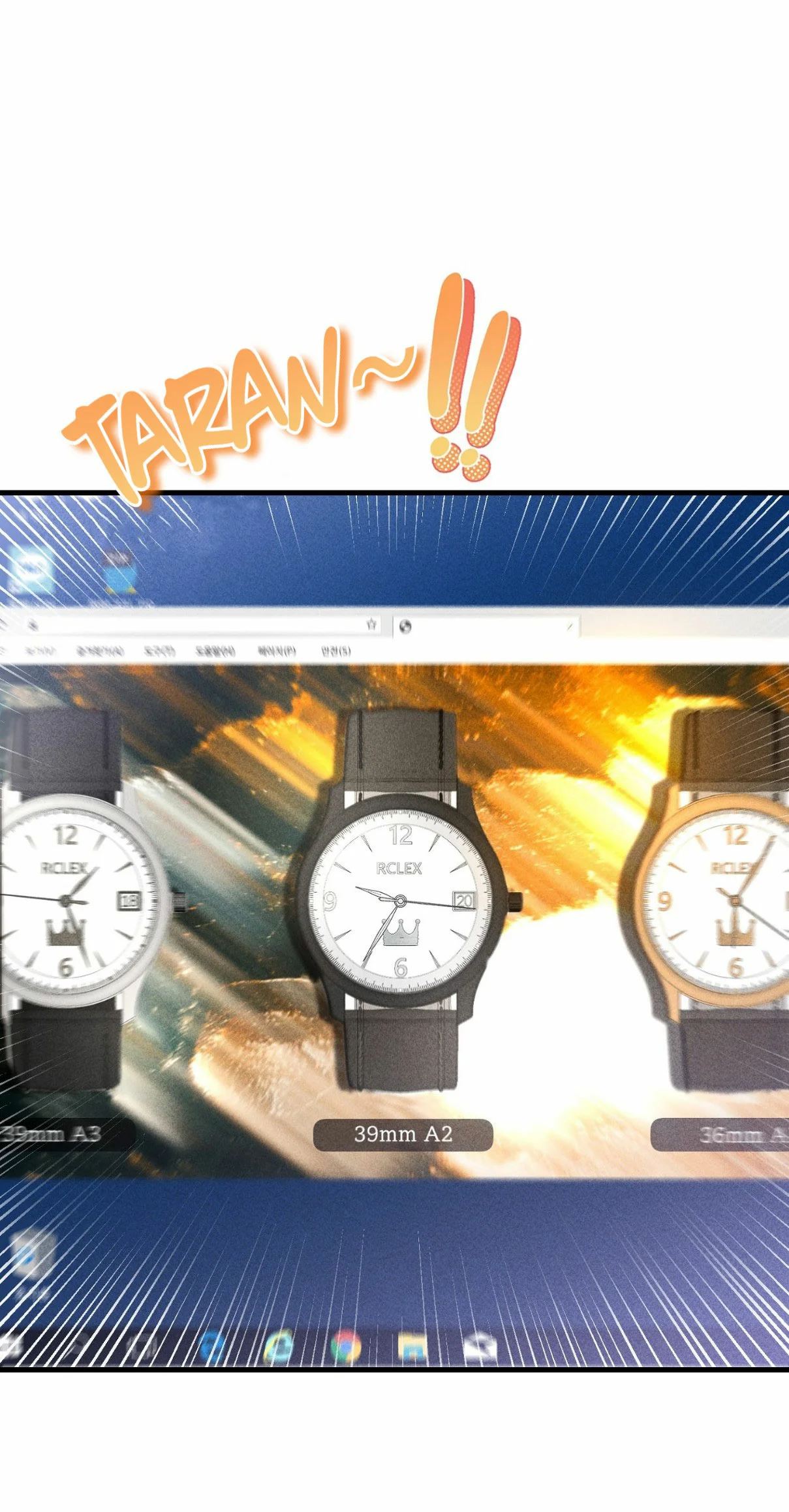 Aprendí XX a través de un fanfic Capítulo 1 - Page 53