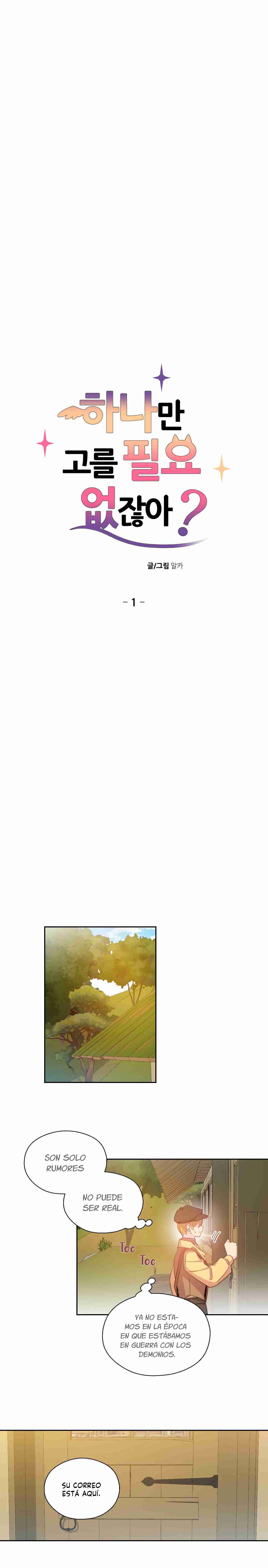 No tengo que elegir solo uno, ¿verdad? Capítulo 1 - Page 4