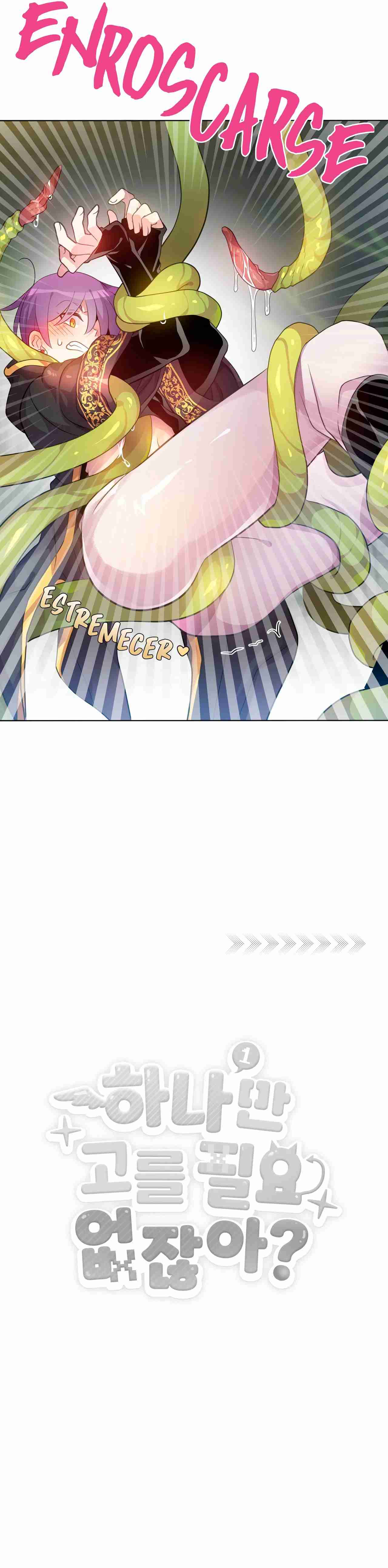 No tengo que elegir solo uno, ¿verdad? Capítulo 2 - Page 20