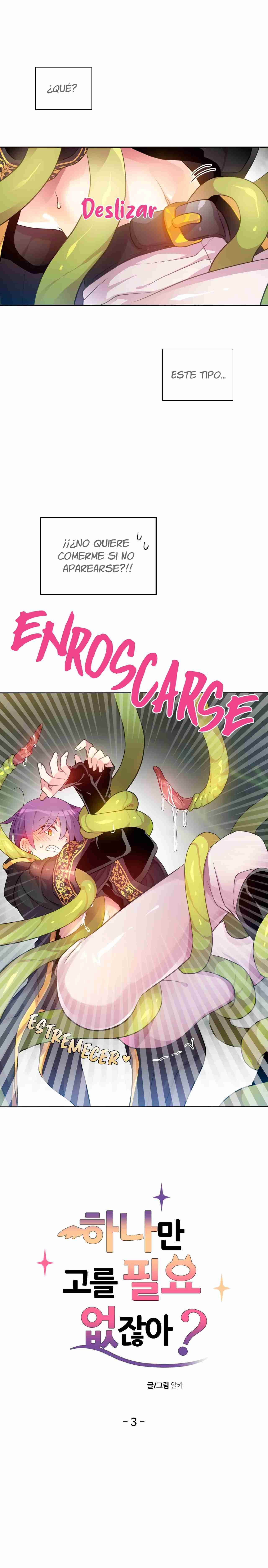 No tengo que elegir solo uno, ¿verdad? Capítulo 3 - Page 3