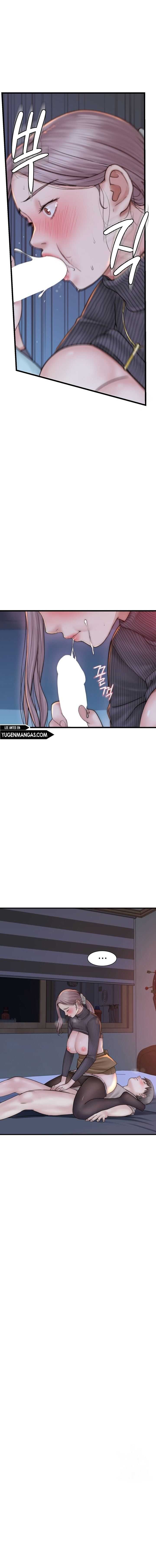 Adicción a Mamá Capítulo 23 - Page 12