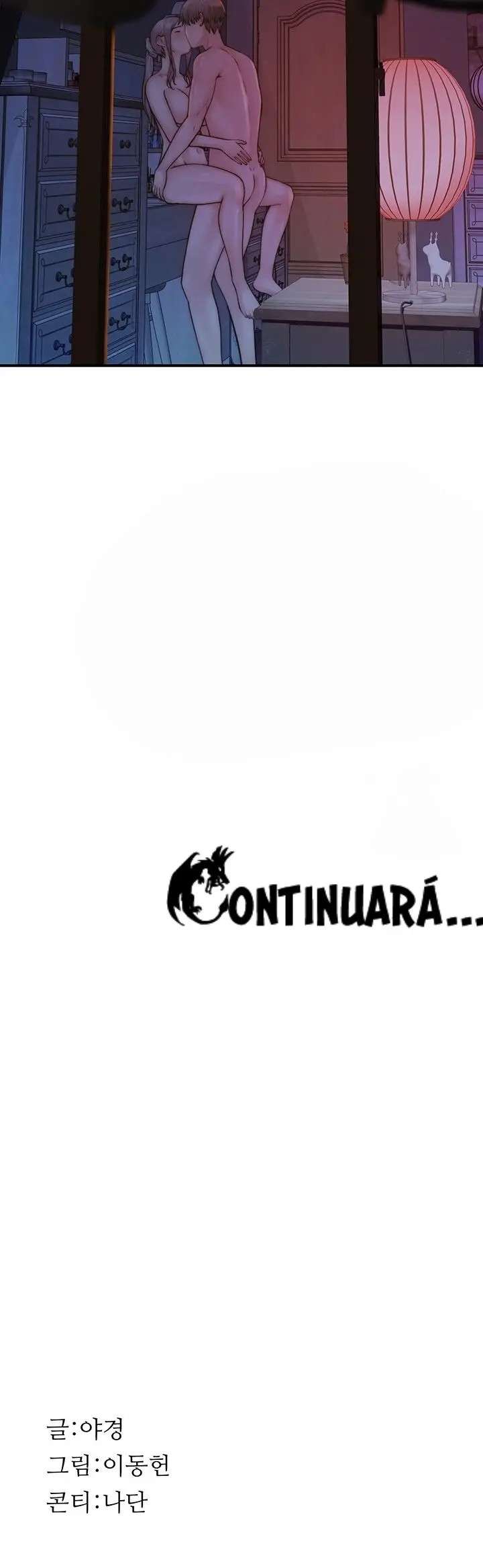 Adicción a Mamá Capítulo 24 - Page 22