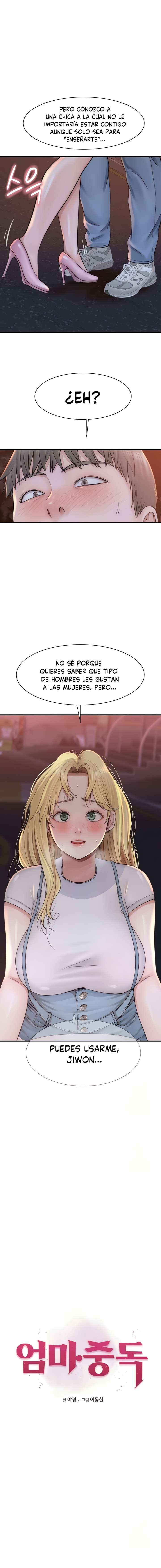 Adicción a Mamá Capítulo 26 - Page 1